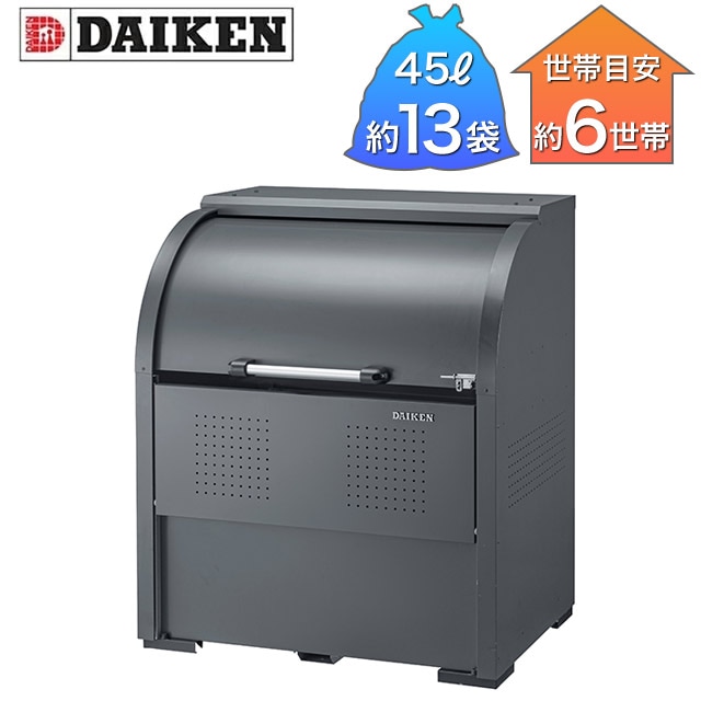 �������� ���߼����� ���꡼�󥹥ȥå��� CKR-G-2�� CKR-1007G-2 ���졼 ��1,000mm�߱��Ԥ�750mm�߹⤵1,160mm ����������Ω��