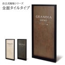 ھʤ۴  Ωĥ꡼ ̥륿 (ҡե̳ꡦŹޡޥ󥷥) MFLTN