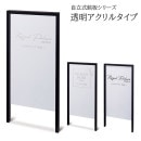 ھʤ۴  Ωĥ꡼ Ʃ륿 (ҡե̳ꡦŹޡޥ󥷥) MFLAN