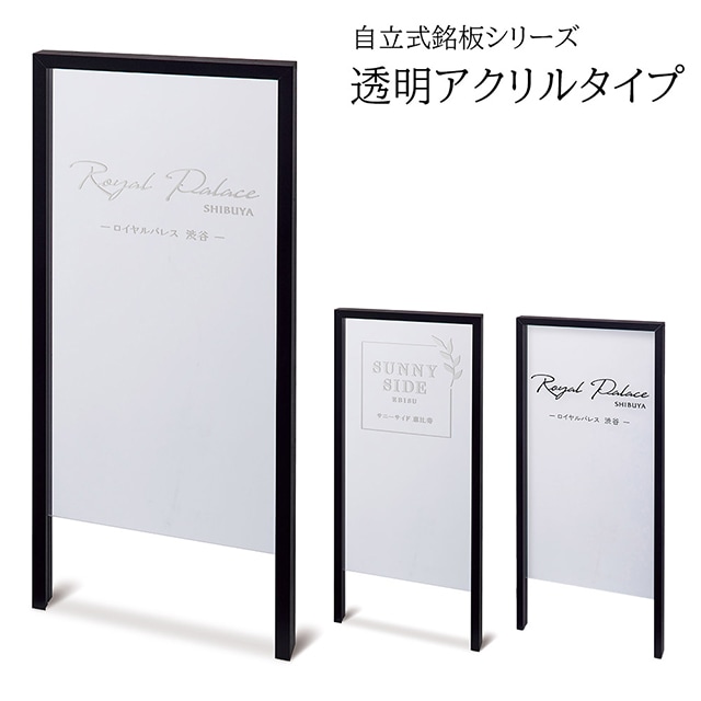 �ھ����ʤ��۴��� �������� ��Ω�����ĥ��꡼�� Ʃ��������륿���� (��ҡ����ե�������̳�ꡦŹ�ޡ��ޥ󥷥��) MFLAN