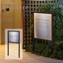 ��LED�����դ��۴��� �������� ��Ω�����ĥ��꡼�� ���ƥ�쥹������ (��ҡ����ե�������̳�ꡦŹ�ޡ��ޥ󥷥��) MFLS