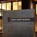 ��LED�����դ��۴��� ���� ���륭����(��ҡ����ե�������̳�ꡦŹ�ޡ��ޥ󥷥�󡦥��ѡ�����) AXB