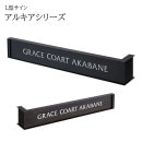 �ھ����ʤ��۴��� ���� ���륭����(��ҡ����ե�������̳�ꡦŹ�ޡ��ޥ󥷥�󡦥��ѡ�����) AXBN