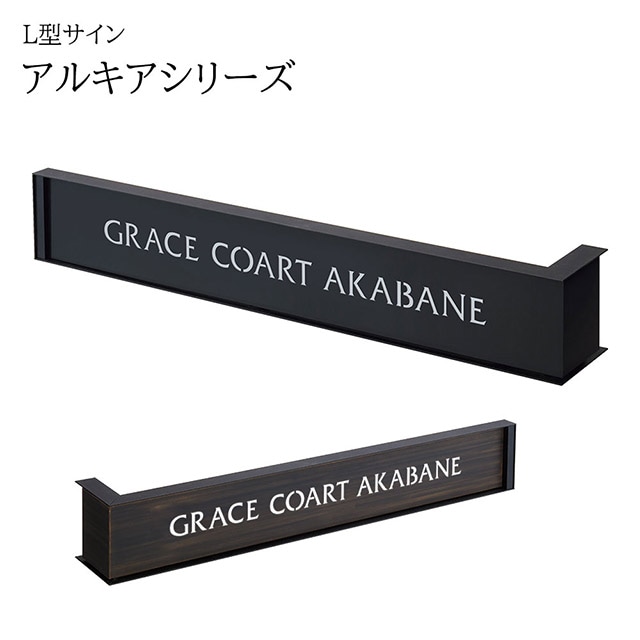 �ھ����ʤ��۴��� ���� ���륭����(��ҡ����ե�������̳�ꡦŹ�ޡ��ޥ󥷥�󡦥��ѡ�����) AXBN