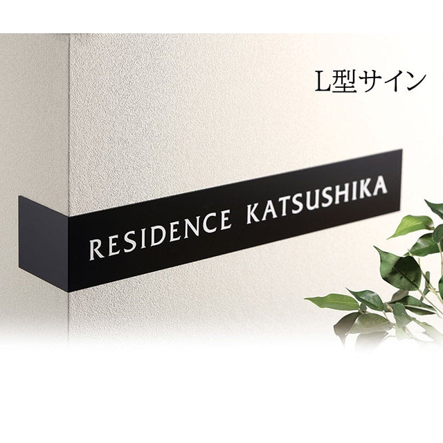 �ھ����ʤ��۴��� ���� L��������(��ҡ����ե�������̳�ꡦŹ�ޡ��ޥ󥷥�󡦥��ѡ�����) MLJ