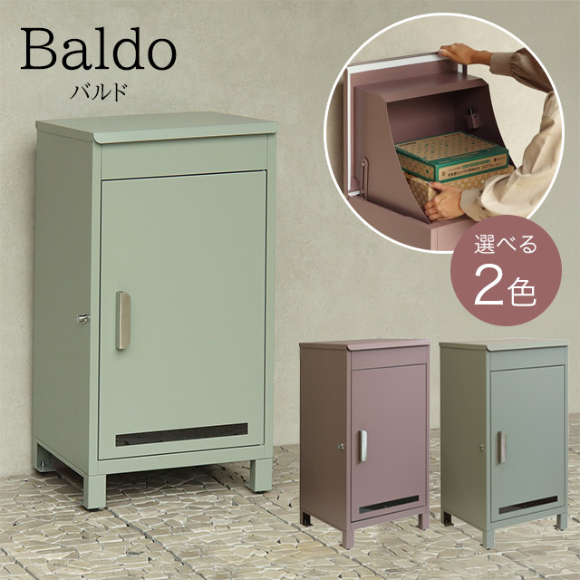 MOJYU ���ۥܥå��� Baldo �Х�� PBX-153(�ƥ饳�å�) / PBX-154(���饹���꡼��) �ץå��奭���դ�