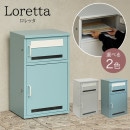 MOJYU ���ۥܥå����եݥ��� Loretta ����å� PBX-159(�������֥롼) / PBX-160(���������졼)