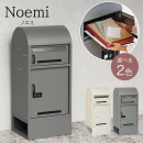 MOJYU ���ۥܥå����եݥ��� Noemi �Υ��� PBX-164 (�饤�ȥ��졼) / PBX-165 (�ߥ륭���ۥ磻��) ���դ�