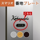 �ݻ������� ��ǽ���� ���ޥꥪ�б�ɽ�� ���ϥץ졼��ɽ�� ȴ��ʸ�������� JEM-108 ��50mm�߹⤵15mm