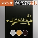 �ݻ������� ��ǽ���� ���ޥꥪ�б�ɽ�� ��ʸ��ɽ�� �ǥ����󥿥��� JEM-76 ��150mm