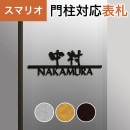 �ݻ������� ��ǽ���� ���ޥꥪ�б�ɽ�� ��ʸ��ɽ�� �ǥ����󥿥��� JEM-97 ��130mm