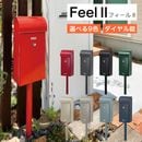 ����꡼��� ͹�إݥ��� Feel �ե�����II ������ɰ��η� ��å� ���졼 �֥�å� ���꡼�� �١����� ���졼���� �֥롼 �������