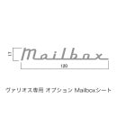����꡼��� ͹�إݥ��� �����ꥪ������ ���ץ���� Mailbox������ NA1-VSOM ���졼 ��������ñ�ΤǤ�����ϤǤ��ޤ���