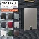 ����꡼��� ͹�إݥ��� OPASS Add �����ѥ� ���� type1 NA1-PTO081 ���������դ� ���٤륫�顼