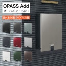 ����꡼��� ͹�إݥ��� OPASS Add �����ѥ� ���� type1 NA1-PTO081 ���������դ� ���٤륫�顼