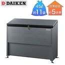 �������� DAIKEN ���߼����� ���꡼�󥹥ȥå��� CKE�� CKE-1305G ���������졼 ��1300mm�߱��Ԥ�520mm�߹⤵1020mm ����������Ω��