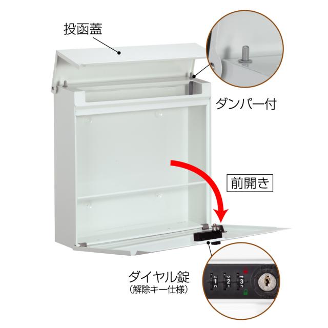 丸三タカギ すっきりフォルムに安心設計 ノルディックワイド