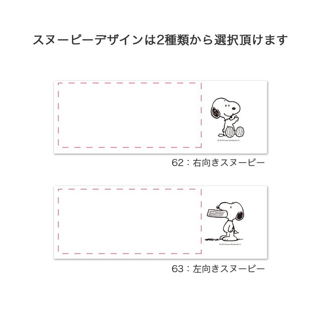 丸三タカギ 機能門柱 ヴェスティL/LN対応・レガリオL/LN/2/3対応