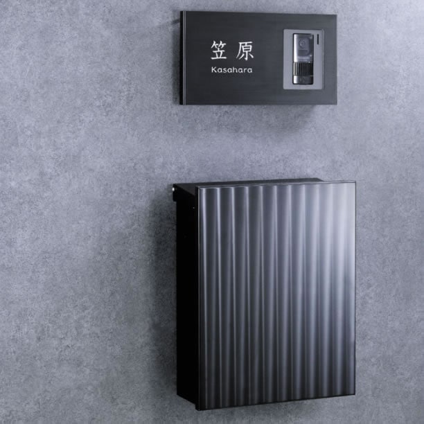 オンリーワン 郵便ポスト NOIR POST ノアール・ポスト HS1-NRP-PL