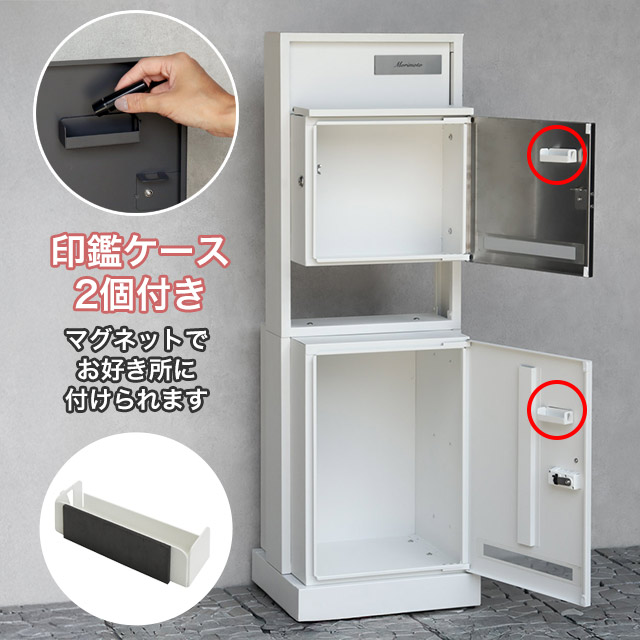 MOJYU 門柱型宅配ボックス付ポスト Franca フランカ PBX-174(ブラック