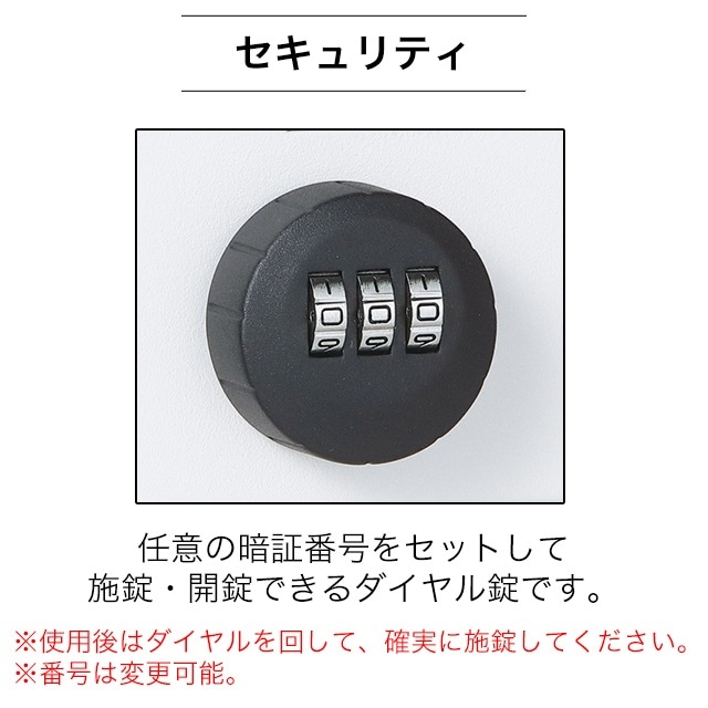 ゆうさま専用 ユニソン 集合住宅向け宅配ボックス ポルタ 宅配ボックス2M 台座セット