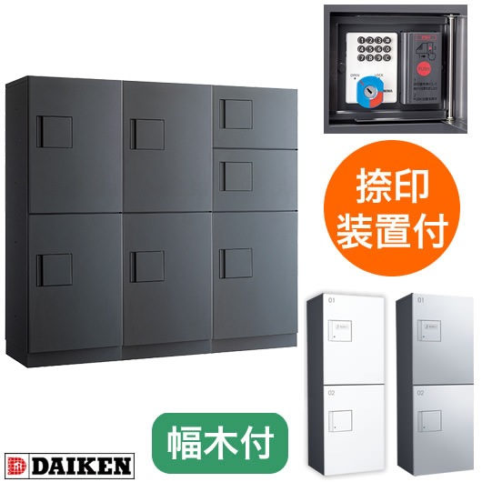 �������� ���ۥܥå��� �ϥ��ġ����ѡ��ȸ��� F���å� 3��7�ܥå��� 16��20���� ���������졼�� ���������