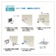 ���٤���� ɽ�� ���ƥ�쥹 ������ �ϥ�쥿�� �إ��饤��ù� �֥�å����ƥ�쥹 HRL-B ��������3ʸ���ޤǡ������޻���12ʸ���ޤ�