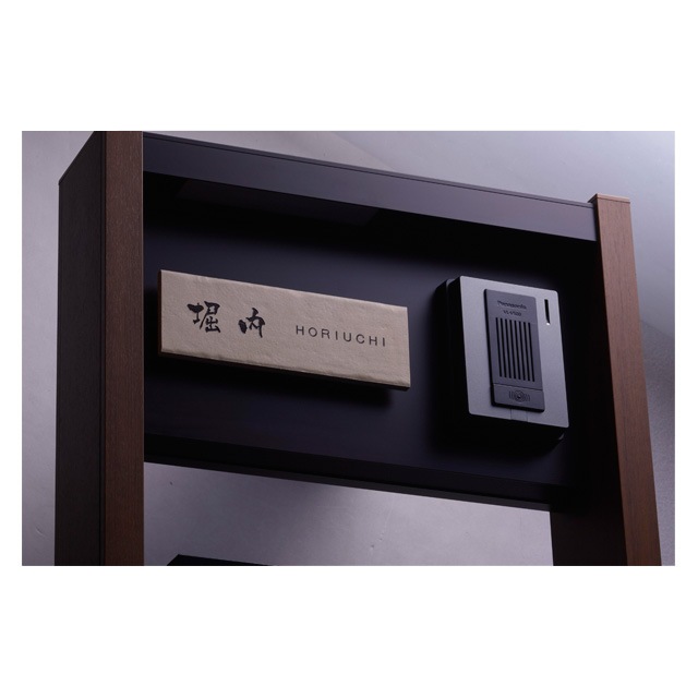 丸三タカギ 機能門柱 ヴェスティL/LN対応・レガリオL/LN/2/3対応