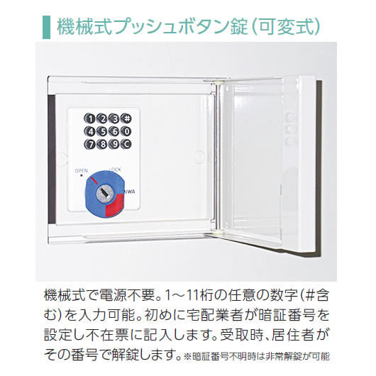 �������� ���ۥܥå��� �ϥ��ġ����ѡ��ȸ��� TBX-F2L-G ���������졼�� L��˥å� ɸ����(������֤��դ��Ƥ��ޤ���) ���������Ф�