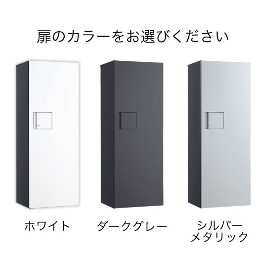 �������� ���ۥܥå��� �ϥ��ġ����ѡ��ȸ��� TBX-F2L-G ���������졼�� L��˥å� ɸ����(������֤��դ��Ƥ��ޤ���) ���������Ф�