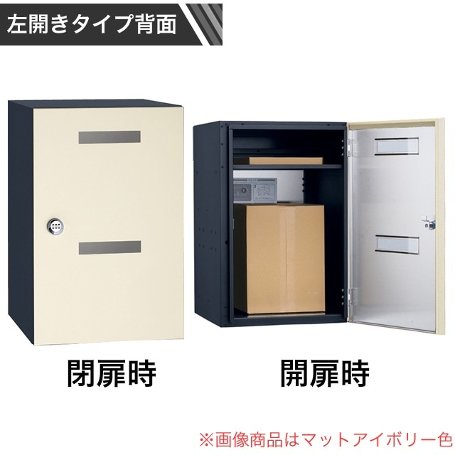 USTOYS 5種 ビル箱シリーズ最初期ボックス箱未開封新品デッドストックM1号 Amazon.co.jp: USTOYS 5種 ビル箱シリーズ最初期ボックス箱