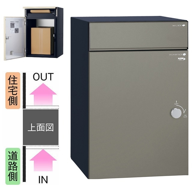 ご商談　商品 ユニソン ポスト付き宅配ボックス COLDIA コルディア 100 ライト 左