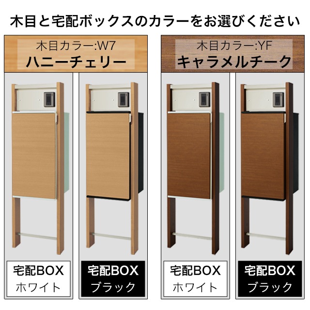 ɽꡦҵù ۥܥåݥ REGALIO-3 쥬ꥪ3 MHV70 ܥ顼 󥿡ۥ°Ƥޤ