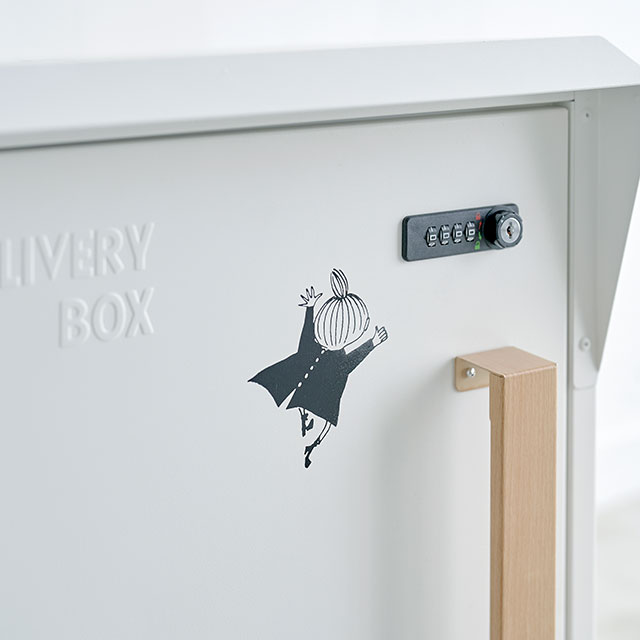 セトクラフト 宅配ボックス MOOMIN ムーミン M25-0012 ダイヤル錠付き