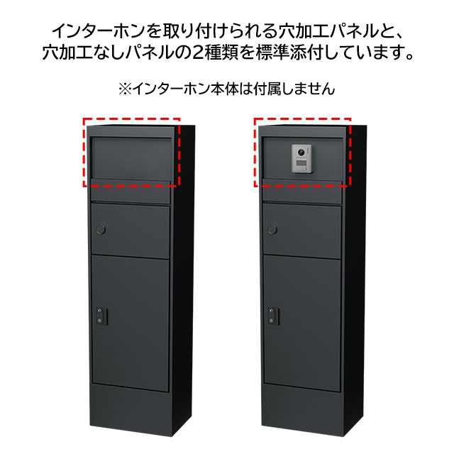 LキングパルサーSLCC 不要機付 自宅まで配送可 LキングパルサーSLCC