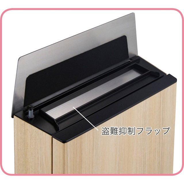 郵便ポスト　ヴィコWH ダイヤル錠　左開き　マットブラック　定価38,100新品 ヴィコWH 壁付タイプ マットブラック / ユニソン / 郵便ポスト