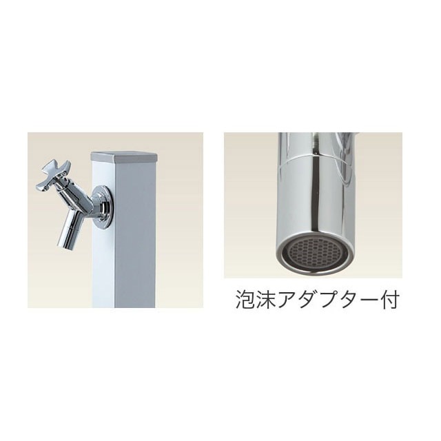 そんそページ　4本目 ユニソン 水栓柱 スプレスタンド50 左右仕様 蛇口1個セット ブラック