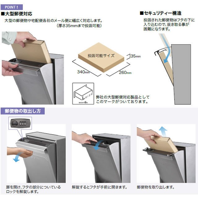 �����諒�˥���͹�إݥ��� BASARA �Х��� �����ѡ����졼�� �������Ф� ���Ѽ�����ӥ͡��������å�