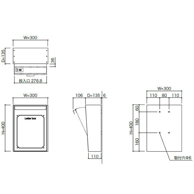 �����諒�˥���͹�إݥ��� BASARA �Х��� �����ѡ����졼�� �������Ф� ���Ѽ�����ӥ͡��������å�