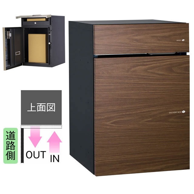 ユニソン ポスト付き宅配ボックス Vico ヴィコ DB 100 左開きタイプ 前