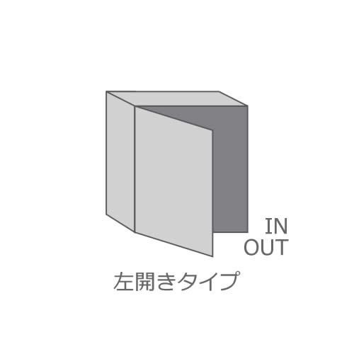 パナソニック 戸建住宅用 宅配ボックス コンボ ハーフタイプ