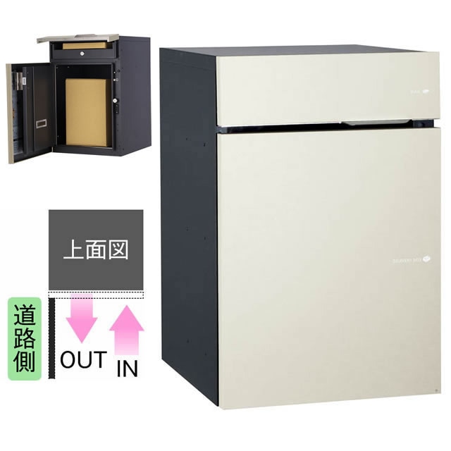 ユニソン ポスト付き宅配ボックス Vico ヴィコ DB 100 左開き