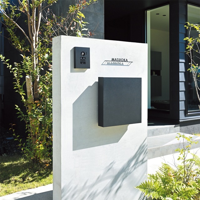 オンリーワン 郵便ポスト Norm ノルム KS1-B208A スレートブラック