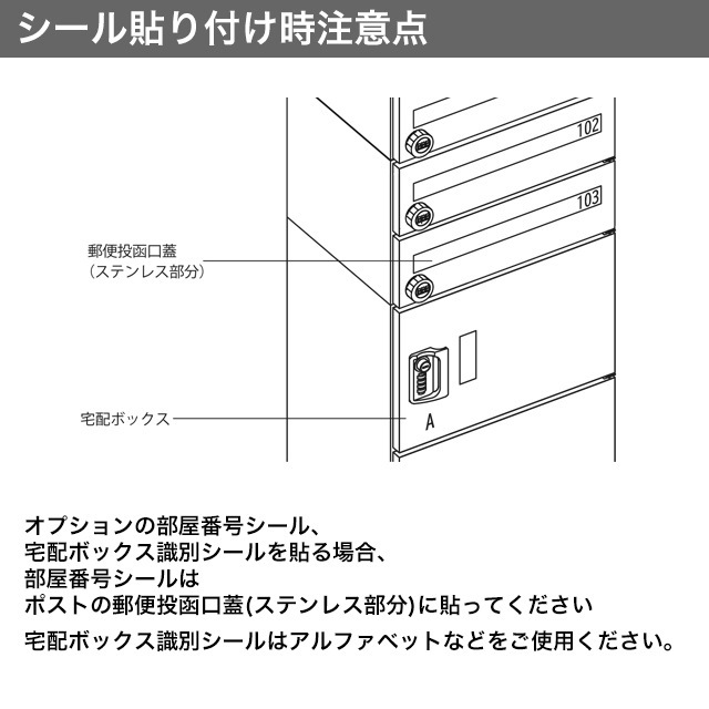 ゆ様　8点おまとめ専用ページ おおきめシール LSS005 ライフ｜HITOTOKI公式オンラインストア