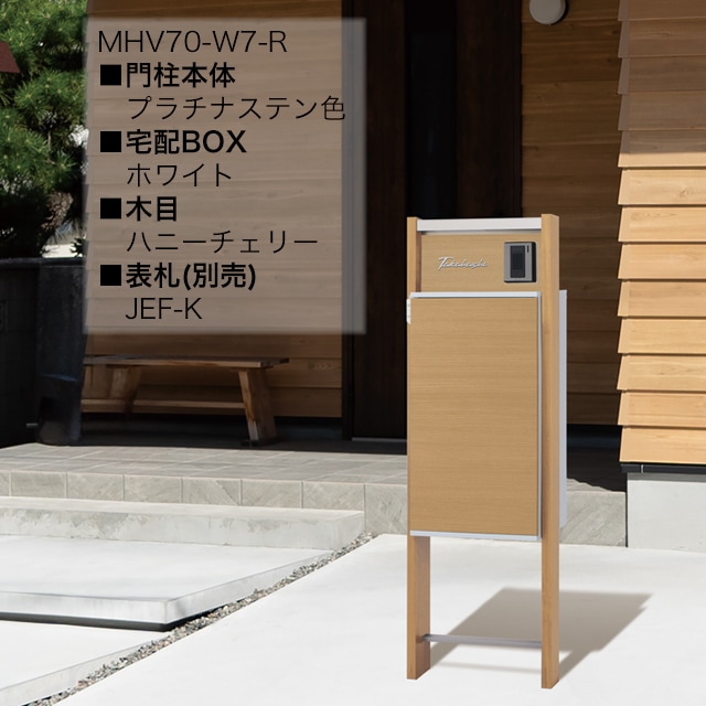 ③マステまとめ売り マスキングテープファン - 商品ラインナップ