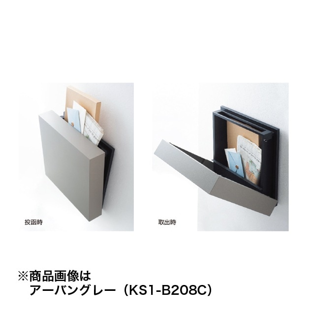 むー★様白一枚 祝儀袋｜PC 金封 ご出産祝 白 (25086006)｜ミドリオンラインストア