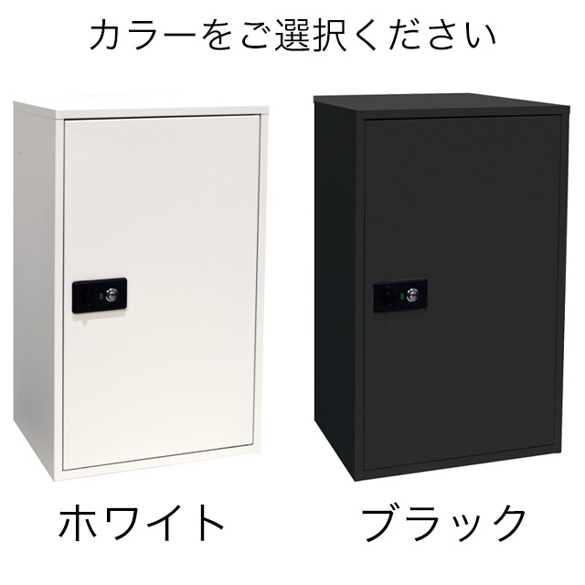 壁掛け式 宅配ボックス タクティーボH 幅387mm×高さ610mm×奥行き210mm