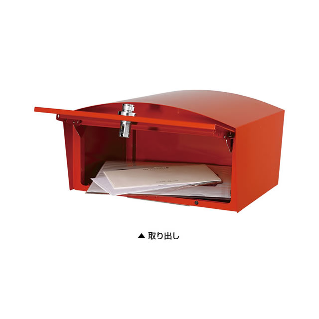 オンリーワン 郵便ポスト Macron マカロン GM1-E40-102Z レッド色