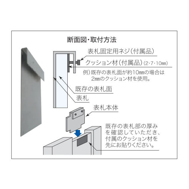 オーダー受付確認用 1744950576_024602300.jpg