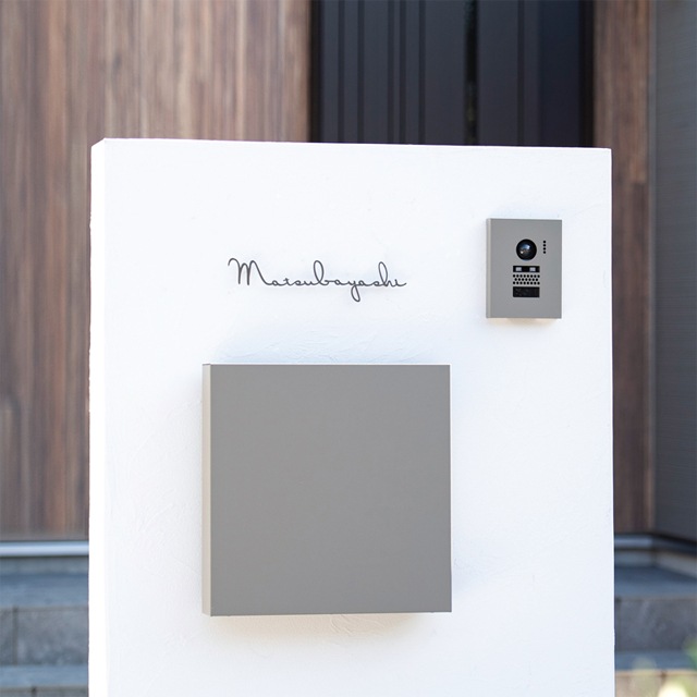 オンリーワン 郵便ポスト Norm ノルム KS1-B208C アーバングレー